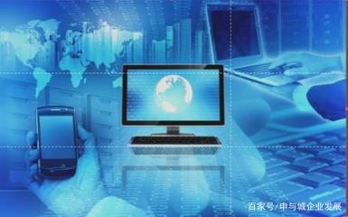 上海網(wǎng)絡(luò)文化經(jīng)營(yíng)許可證為何愈發(fā)難辦 監(jiān)管收緊與行業(yè)變革的交織挑戰(zhàn)